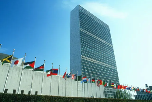 UN Head Quarters building
